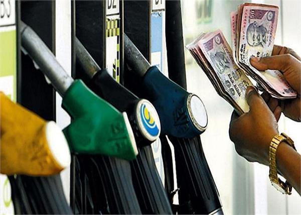 petrol and diesel prices again rise