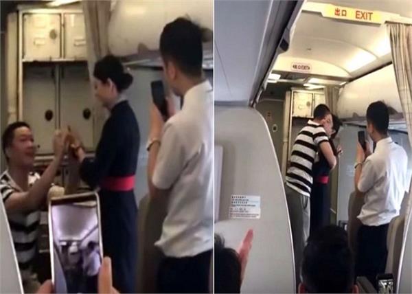 china air hostess