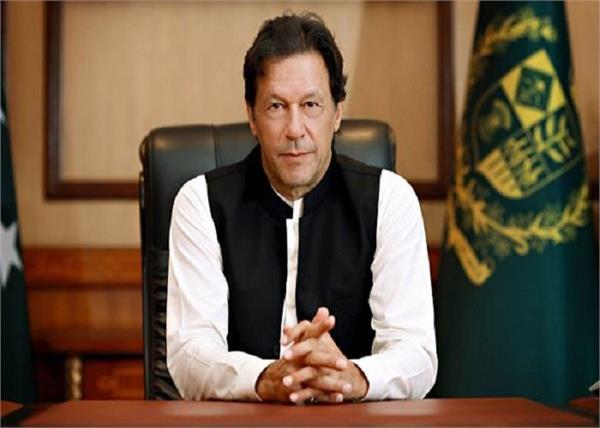 pakistan pm imran khan
