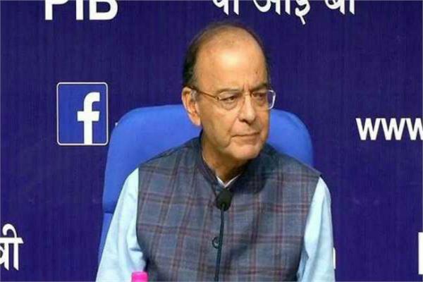 arun jaitley supreme court decision aadhar card historical