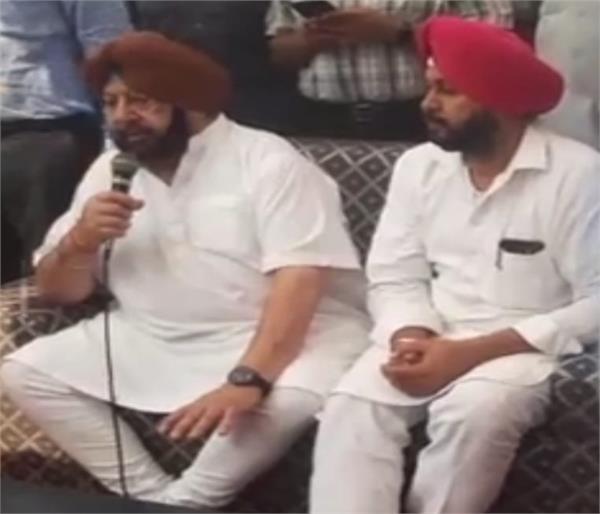 capt amrinder singh