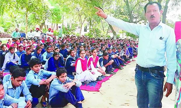anti drug  awareness seminar