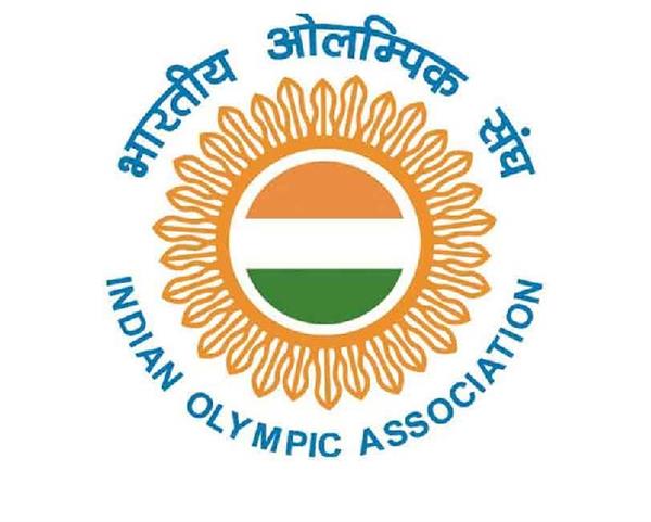 ioa first cash award given to the medal winners