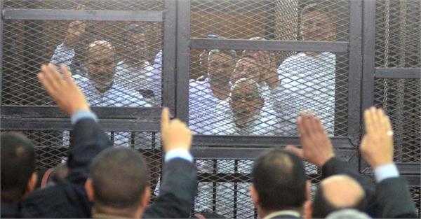 egypt sentences to death 75 people