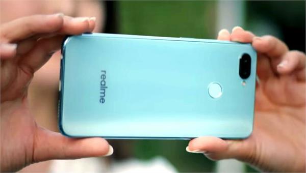 realme 2 pro geekbench score leaked