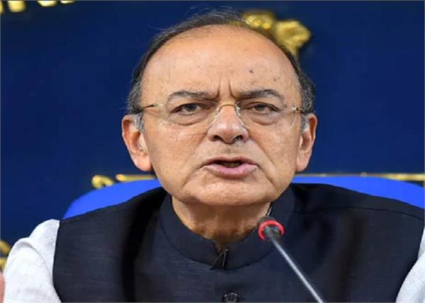 jaitley financial claims