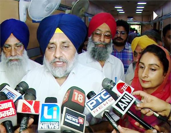 sukhbir badal nitin gadkari harsimrat badal