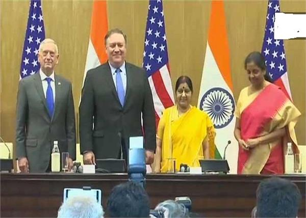 india us 2 2 talks