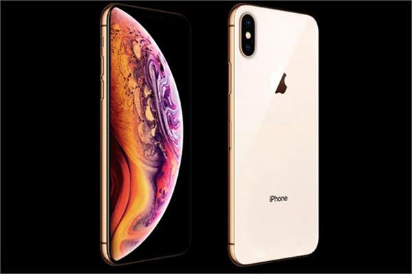 iphone xs  iphone xs max prices leaked