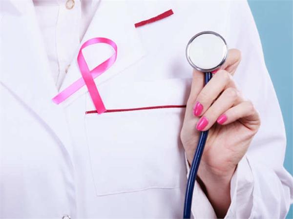 new therapy may help treat skin cancer