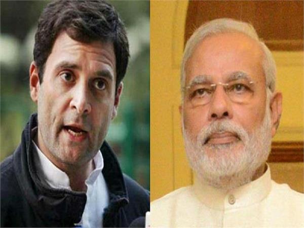rahul says cbi questions raised