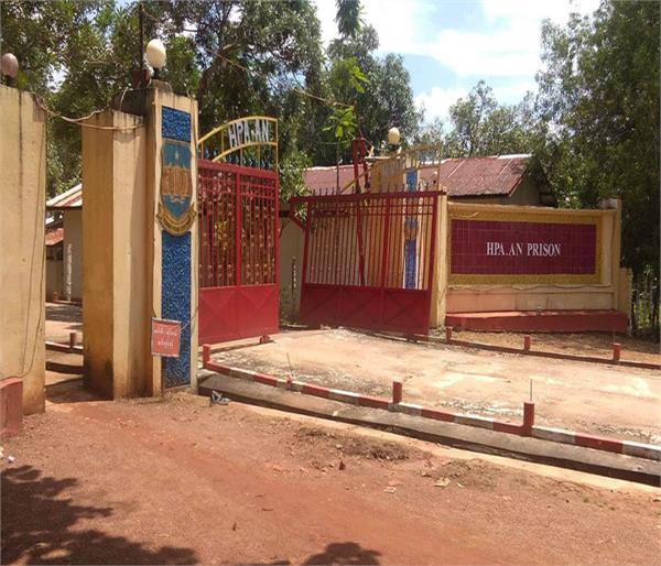 prisoners escaped from a jail in myanmar