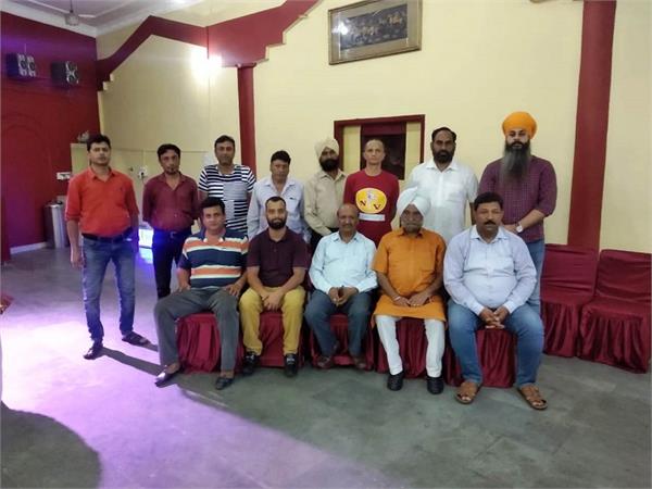 press note