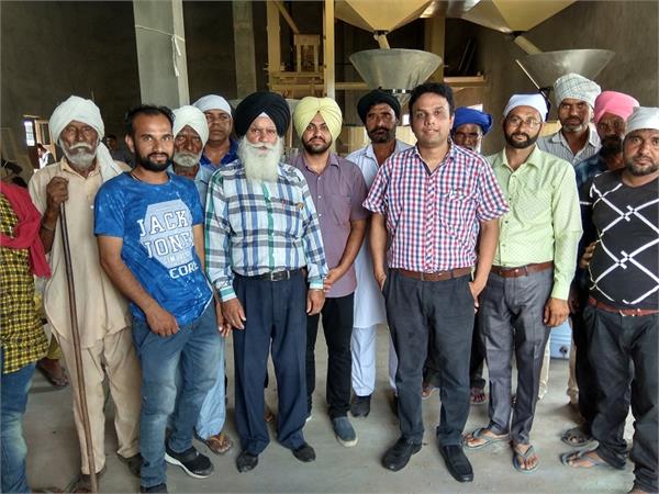 agro processing unit starte