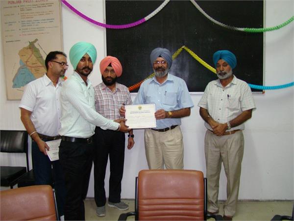 horticulture monitoring training