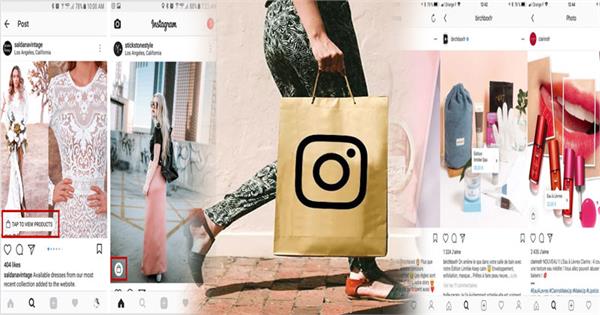 instagram shopping app