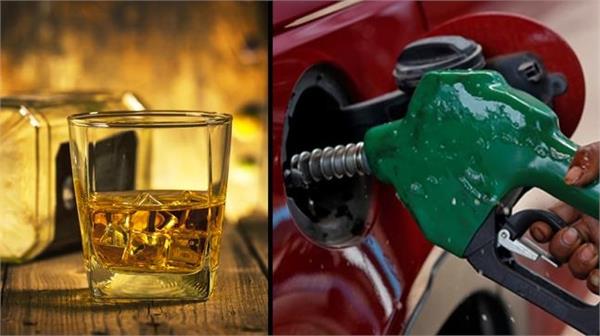 states including delhi up petrol diesel