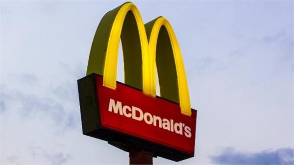 united states alabama mcdonald firing 1 death 4 injured
