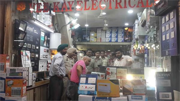 12 year old student  missing