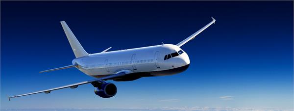 import duty  air travel government hikes atf