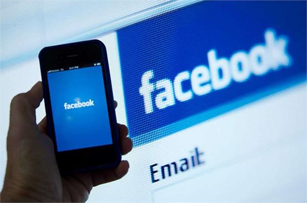 1 in 4 facebook users deleted fb app in us says pew research