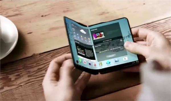 samsung can launch its foldable smartphone this month