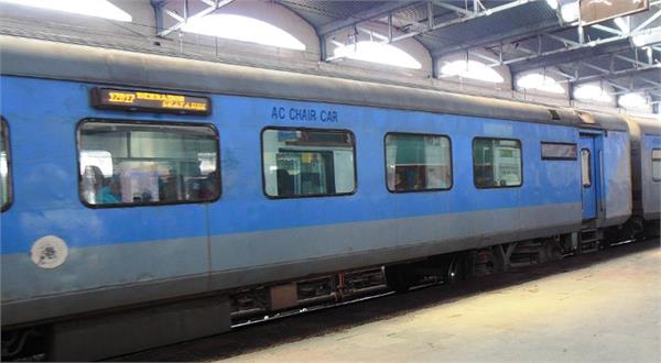 special facility indian railway passengers train
