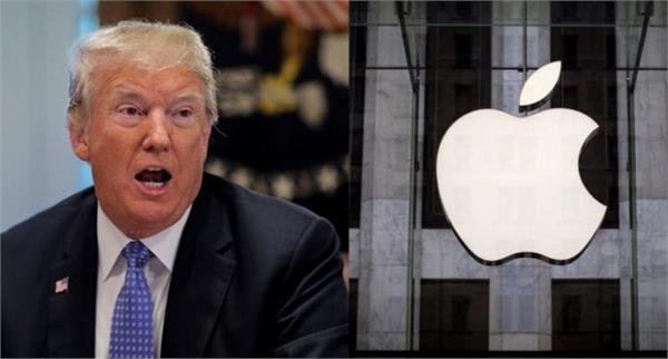 apple  s products will be expensive  trump