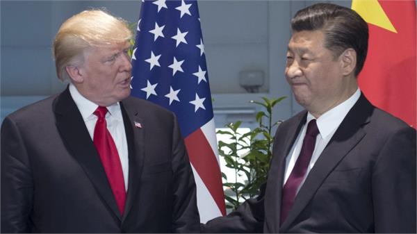us ambassador china trade war
