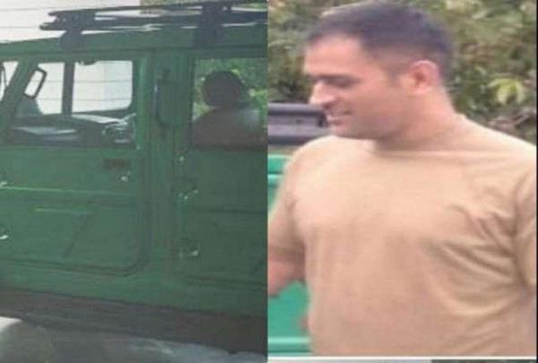 dhoni is seen driving a 20 year old on ranchi roads