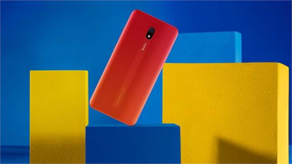 now also available offline redmi 8a