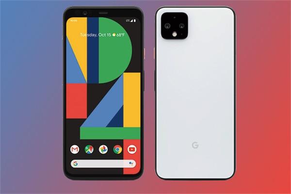 google pixel 4 and pixel 4 xl price leaked before launch all you should know
