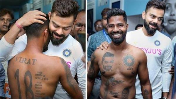 virat got his big fan  who has these tattoos on his body