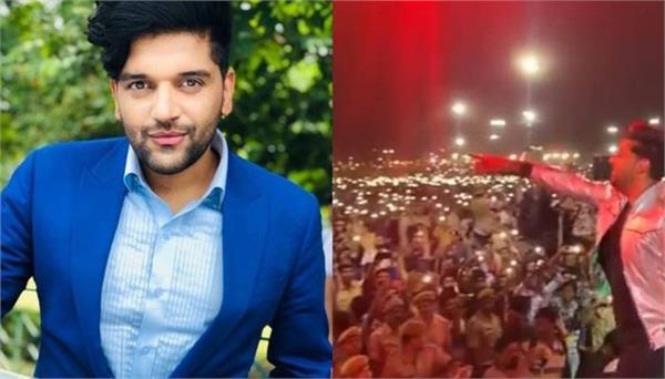 guru randhawa created history live show record highest gathered audience