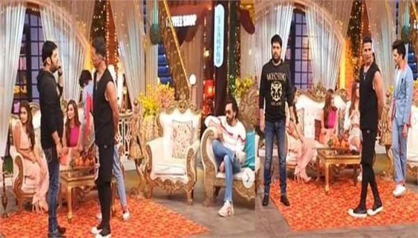 housefull 4 star cast reached kapil sharma  s tv show