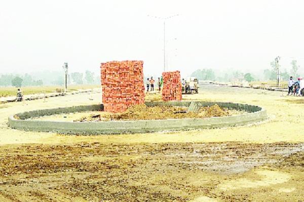 kartarpur corridor main entrance