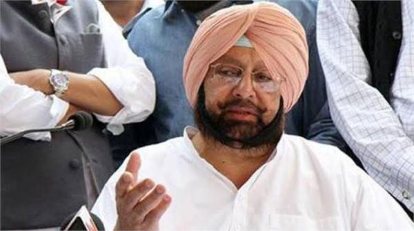 captain amarinder singh