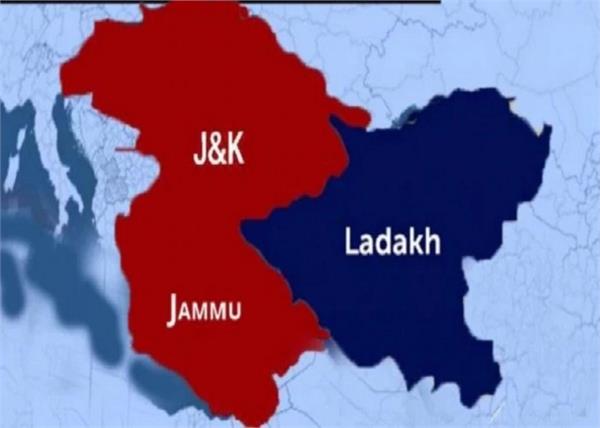 administration ends house arrest of leaders in jammu