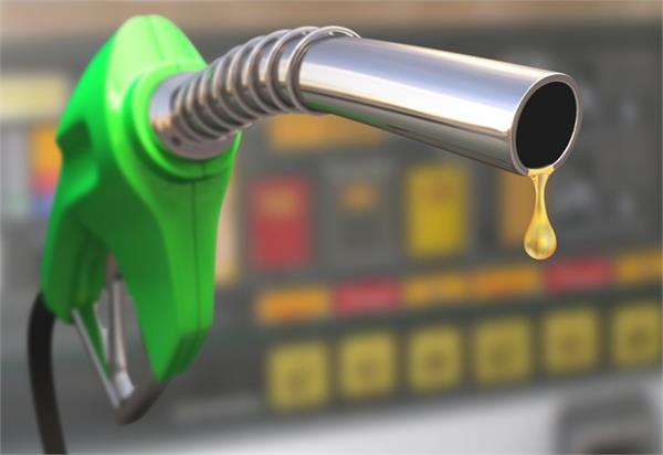 petrol and diesel expensive