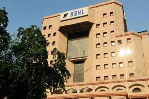 BSNL ਦੇਵੇਗਾ 80 ਹਜ਼ਾਰ ਕਰਮਚਾਰੀਆਂ ਨੂੰ VRS