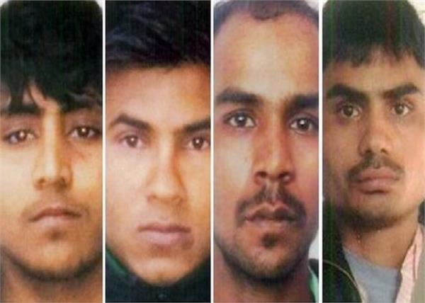 nirbhaya convict execution mercy petition