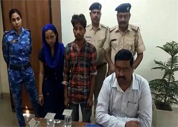 father stepmother daughter murdered arrested