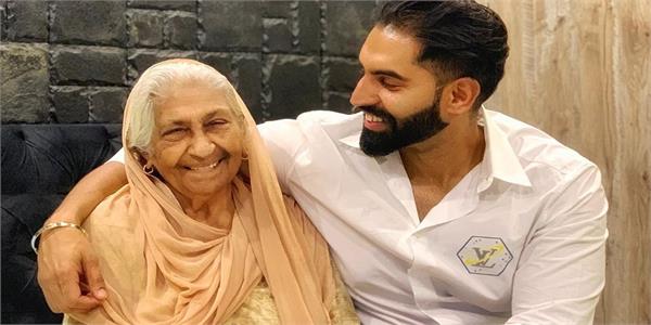 parmish verma share beautiful picture with his naani