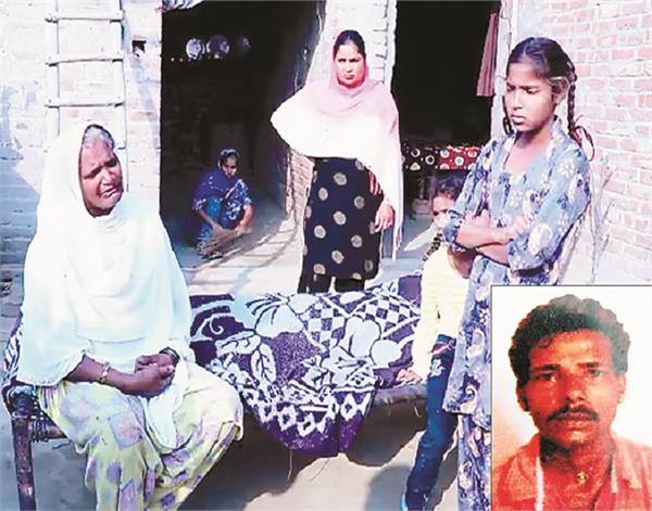 khalra  drugs  youth  death