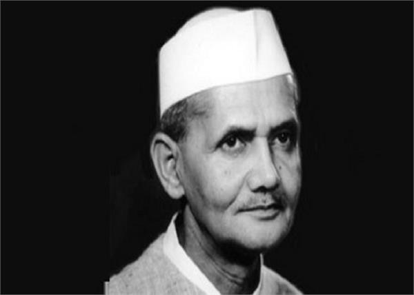 lal bahadur shastri birthday