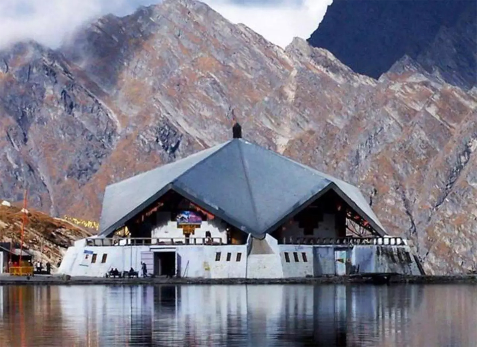 ਹੇਮਕੁੰਟ ਸਾਹਿਬ ਅਤੇ ਲਕਸ਼ਮਣ ਲੋਕਪਾਲ ਮੰਦਰ ਦੇ ਕਿਵਾੜ ਸਰਦੀਆਂ ਦੀ ਰੁੱਤ ਲਈ ਬੰਦ