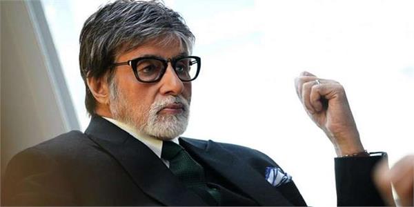 amitabh bachchan says he lost 5 kgs since his last hospital visit