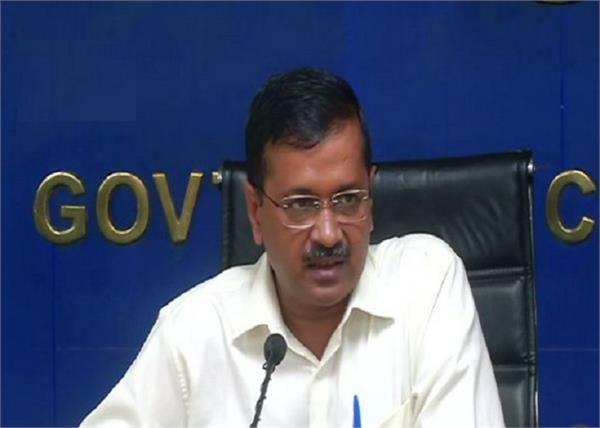 odd even arvind kejriwal disabilities government office