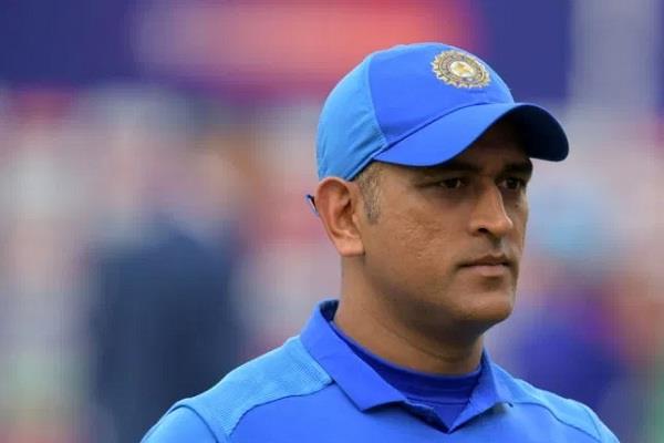 mahendra singh dhoni  return  video viral