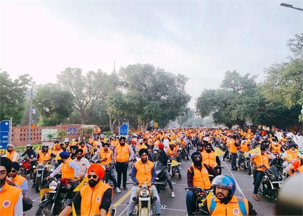 sarbat da bhala motorcycle rally